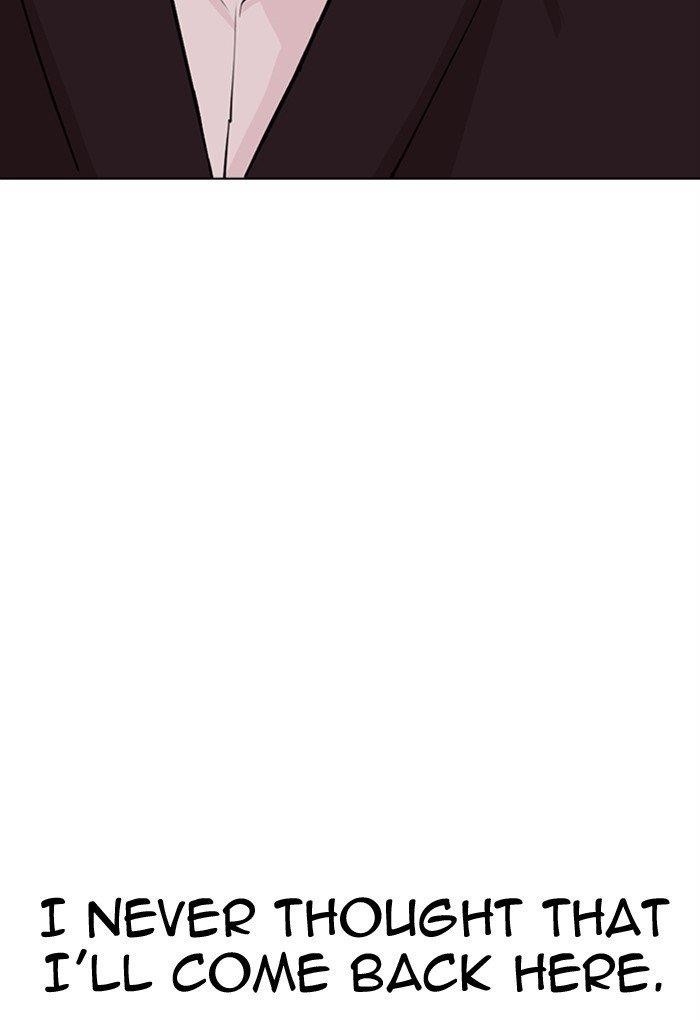 Lookism - Chapter 299 Page 117