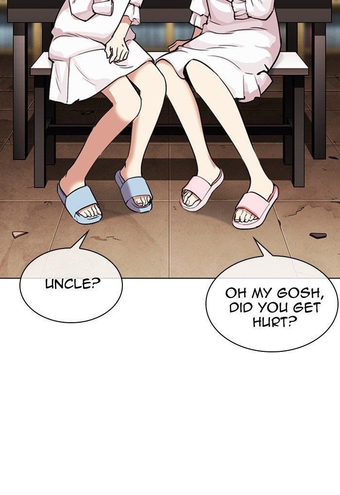 Lookism - Chapter 299 Page 12