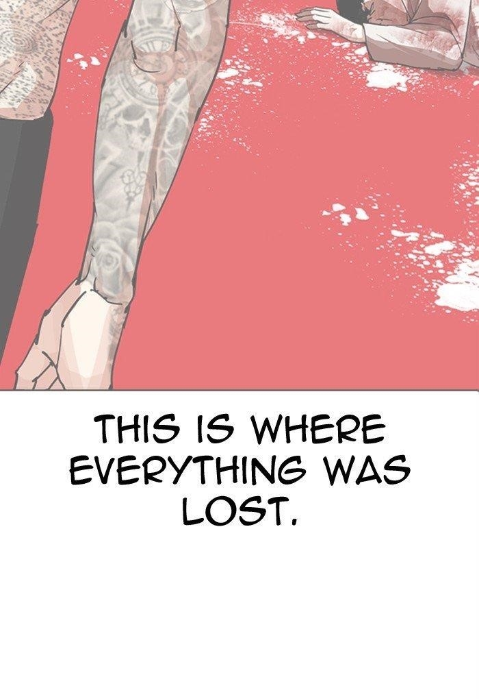 Lookism - Chapter 299 Page 122