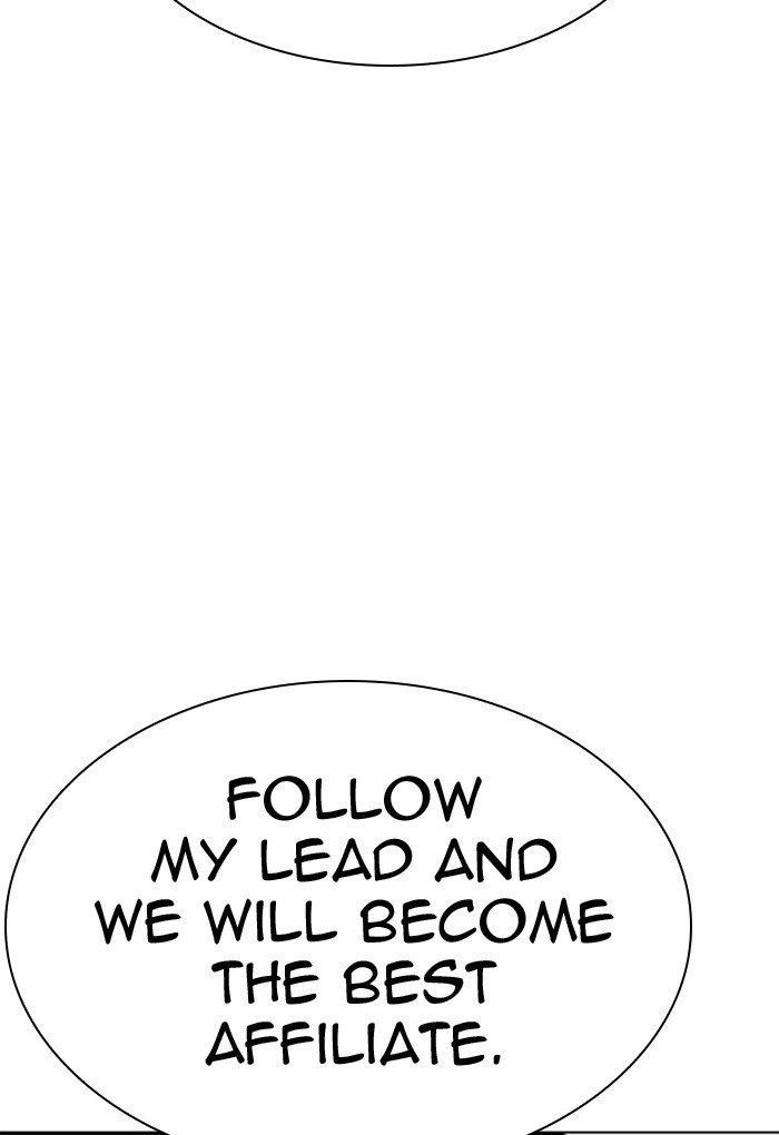 Lookism - Chapter 299 Page 133