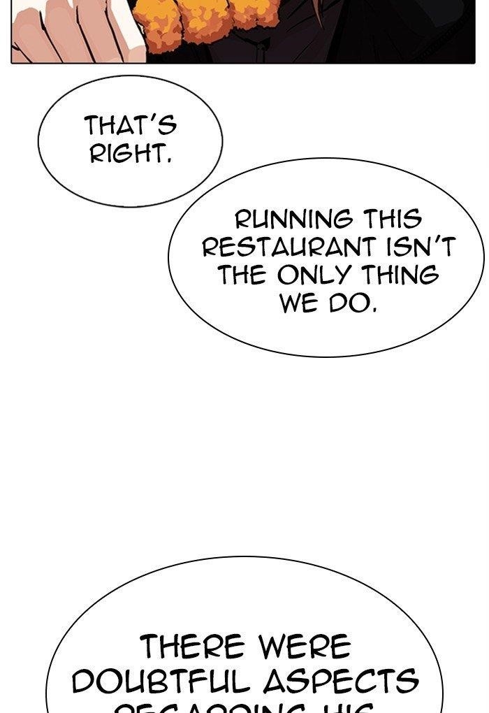 Lookism - Chapter 299 Page 148