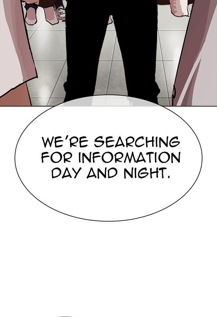 Lookism - Chapter 299 Page 150