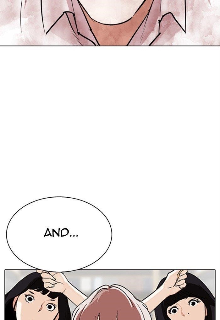 Lookism - Chapter 299 Page 19