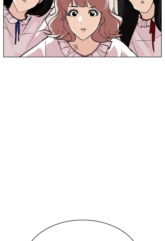 Lookism - Chapter 299 Page 20