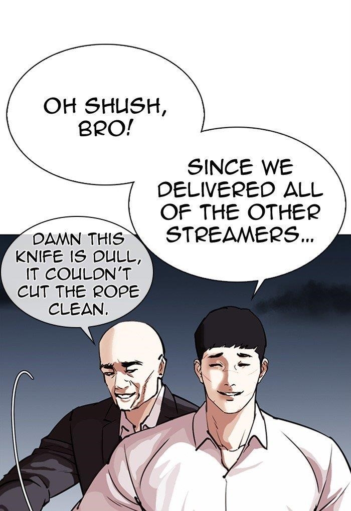 Lookism - Chapter 299 Page 34