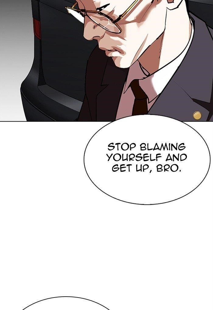 Lookism - Chapter 299 Page 37