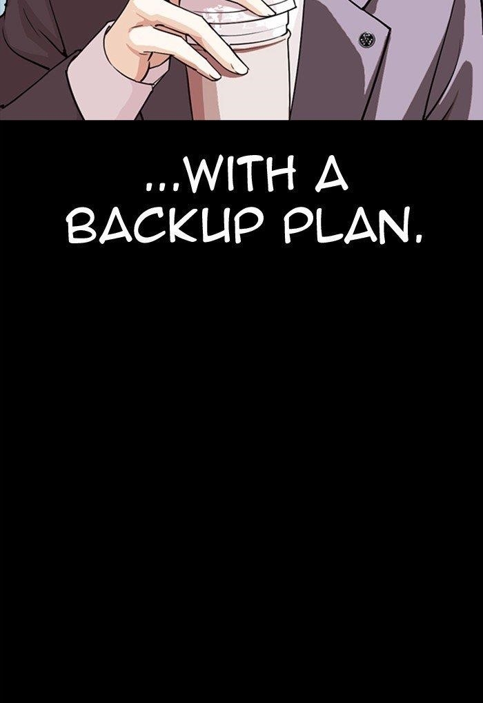 Lookism - Chapter 299 Page 81