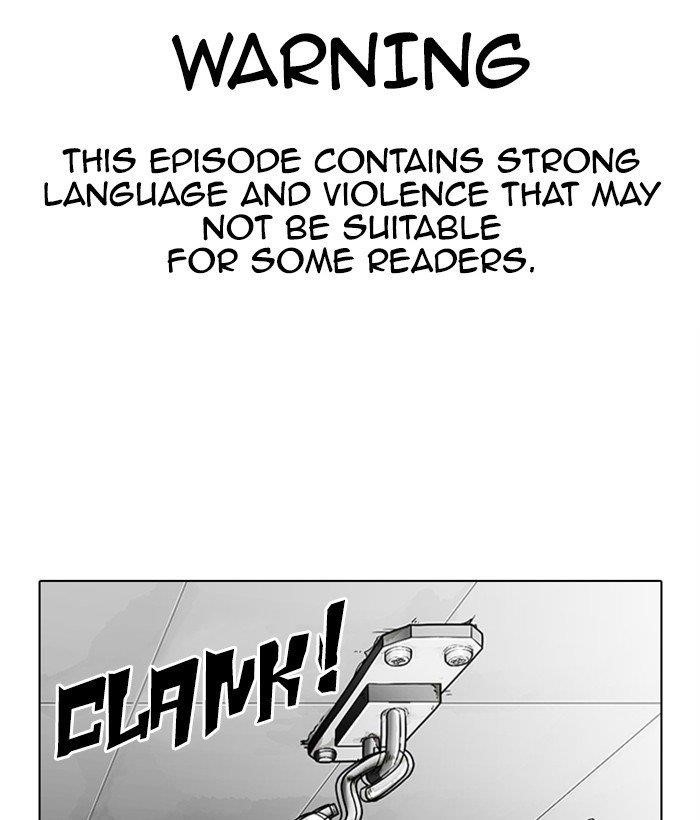 Lookism - Chapter 300 Page 1