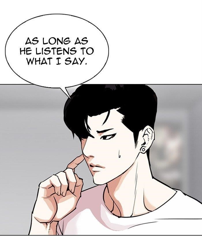 Lookism - Chapter 300 Page 11