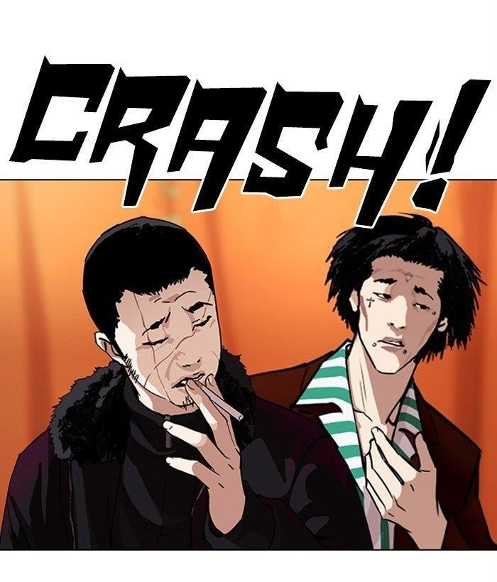 Lookism - Chapter 300 Page 123