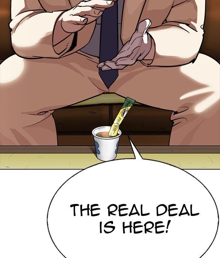 Lookism - Chapter 300 Page 205