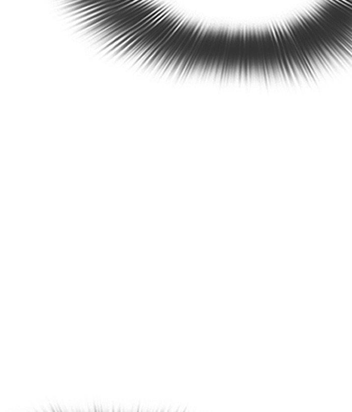 Lookism - Chapter 300 Page 212