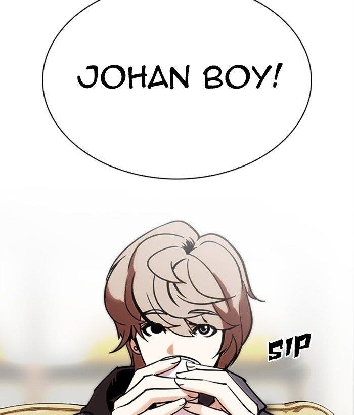 Lookism - Chapter 300 Page 218