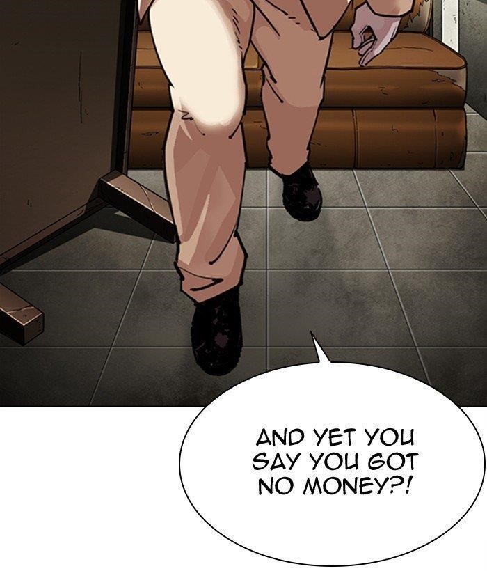 Lookism - Chapter 300 Page 222