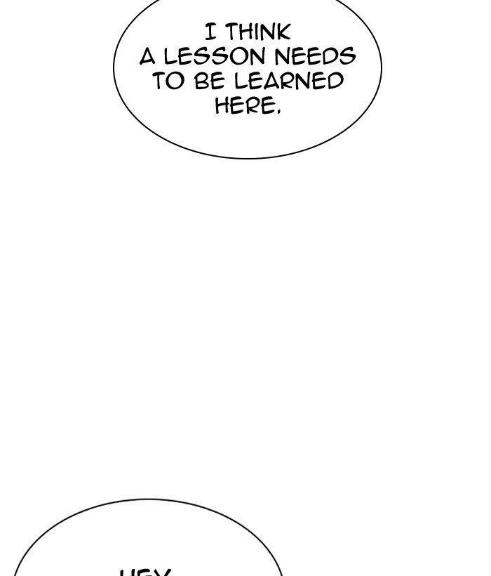 Lookism - Chapter 300 Page 226