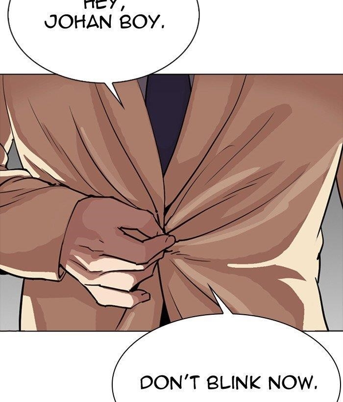 Lookism - Chapter 300 Page 227