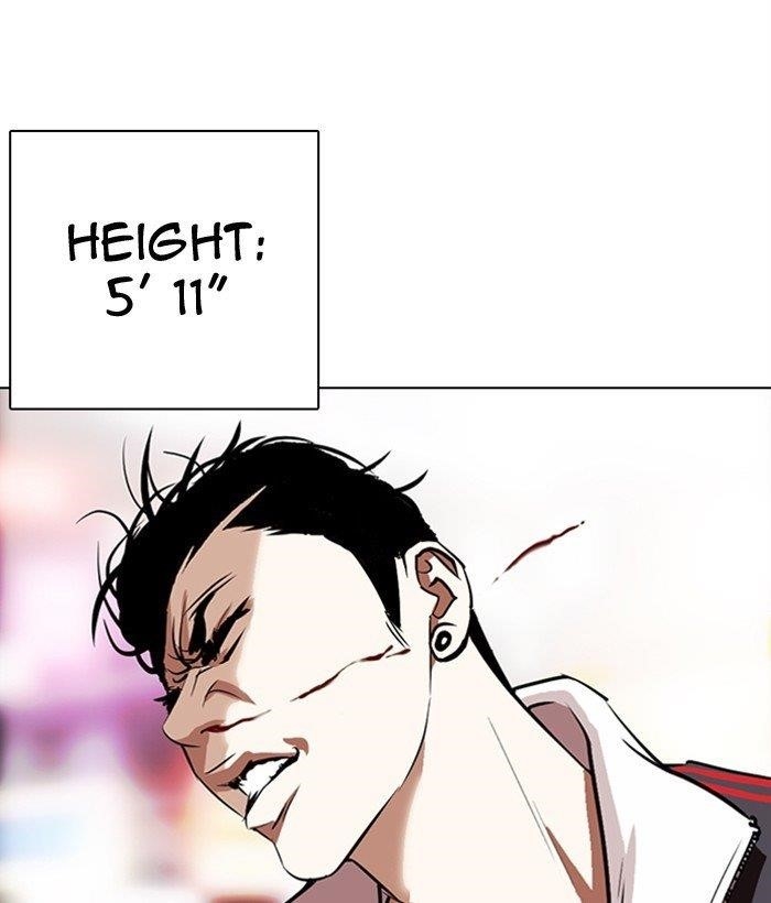 Lookism - Chapter 300 Page 26