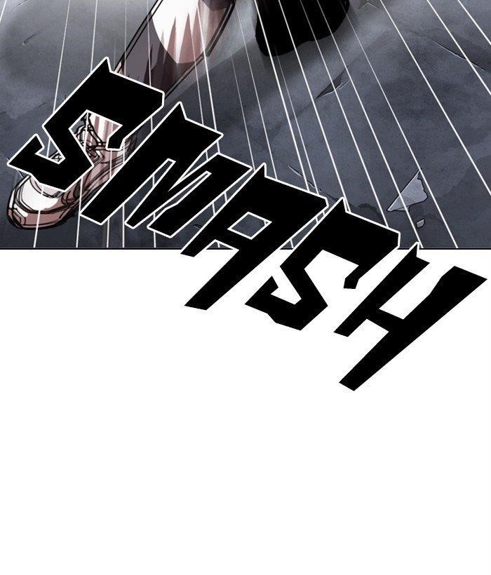 Lookism - Chapter 300 Page 34