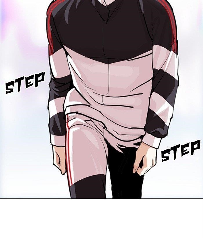 Lookism - Chapter 300 Page 48