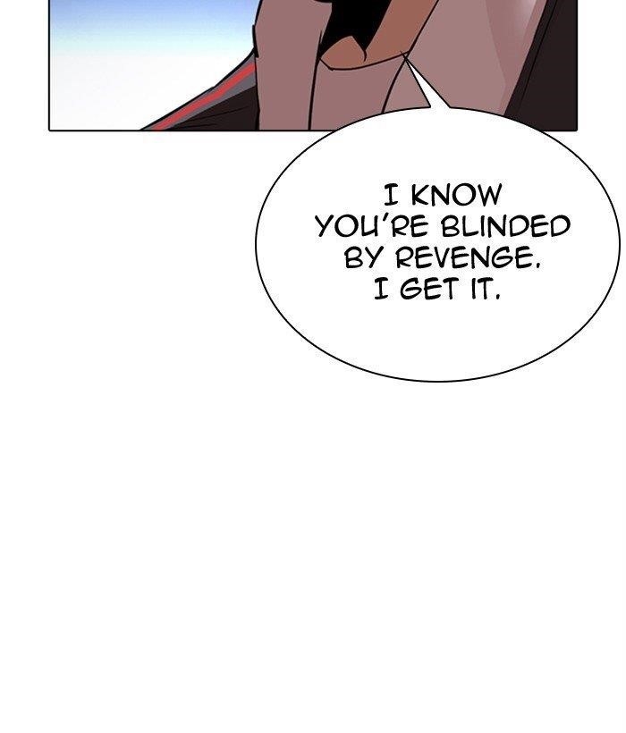 Lookism - Chapter 300 Page 50