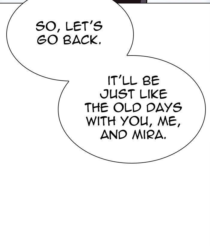 Lookism - Chapter 300 Page 53