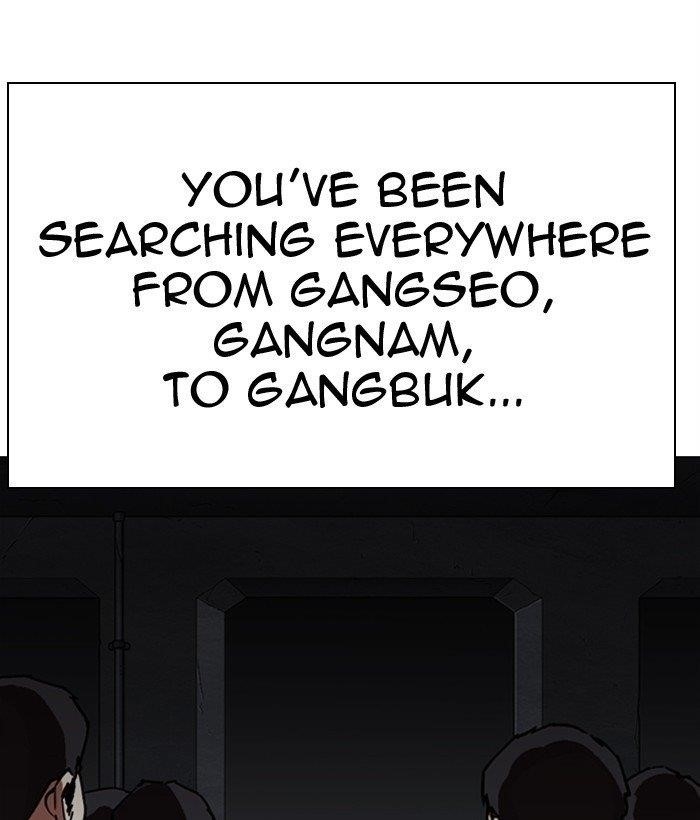 Lookism - Chapter 300 Page 56