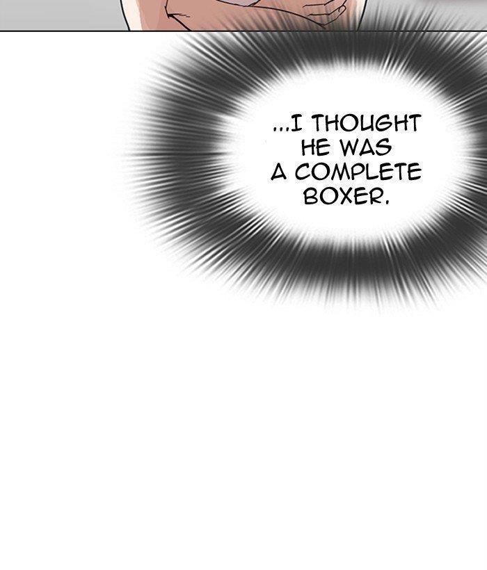 Lookism - Chapter 300 Page 6