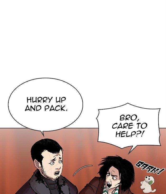 Lookism - Chapter 300 Page 70