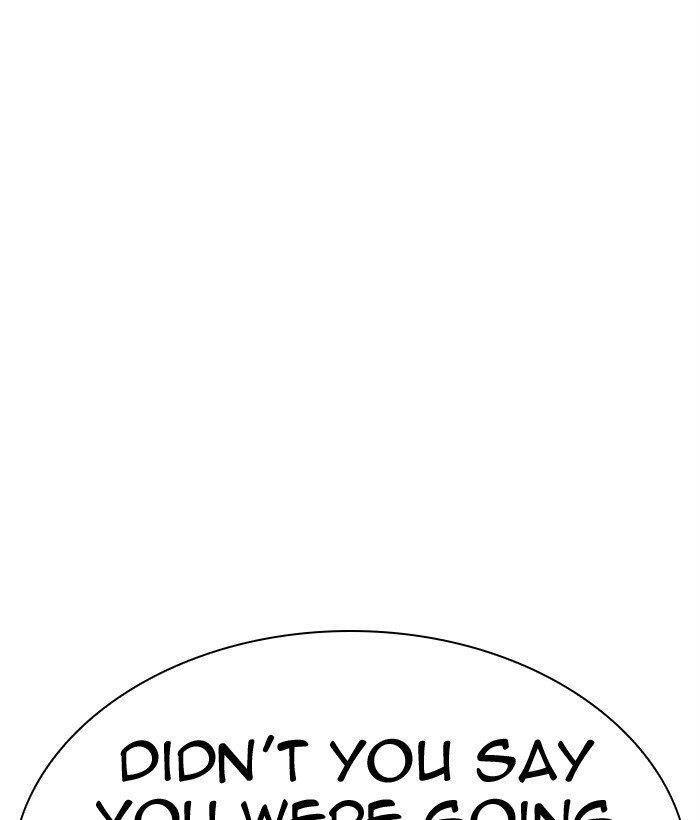 Lookism - Chapter 300 Page 78