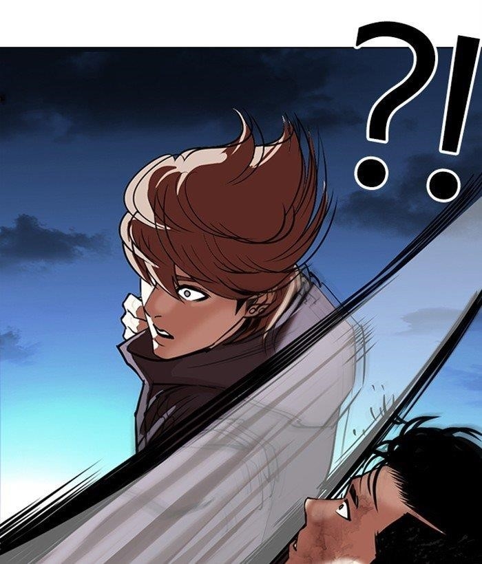 Lookism - Chapter 300 Page 98