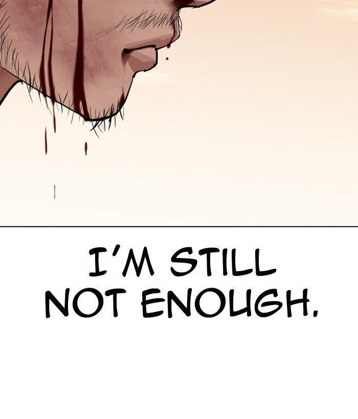 Lookism - Chapter 301 Page 106