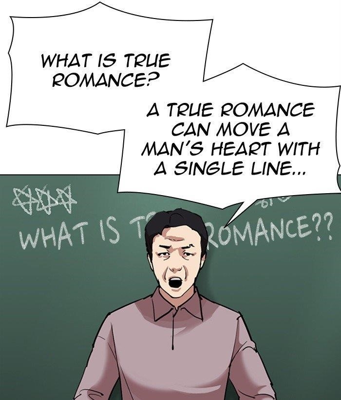 Lookism - Chapter 301 Page 126