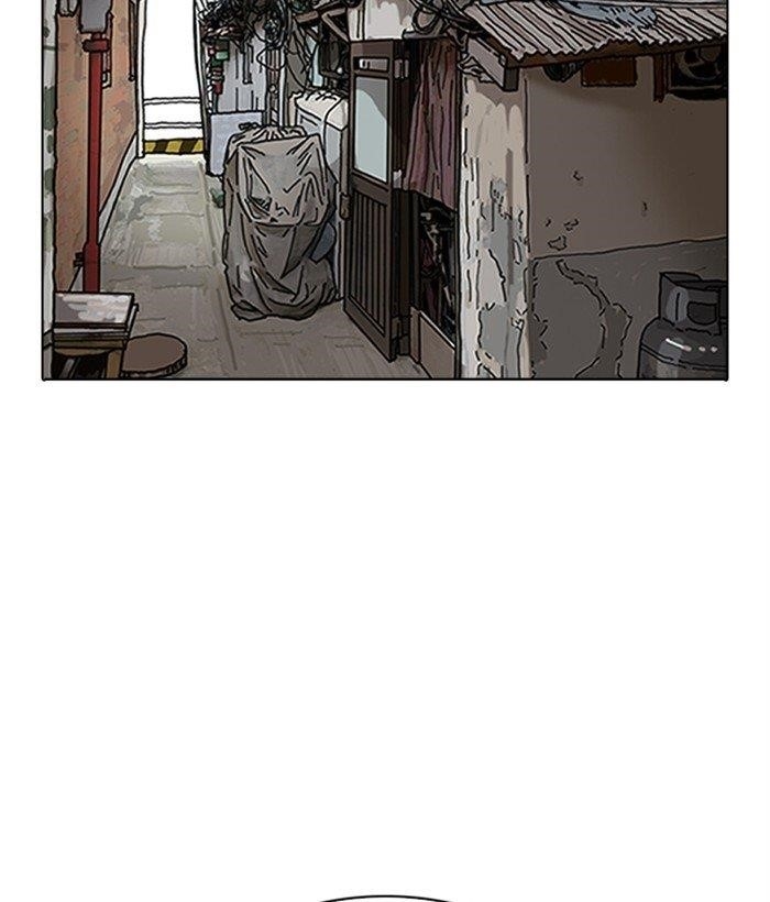 Lookism - Chapter 301 Page 154