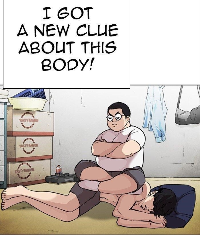 Lookism - Chapter 301 Page 159