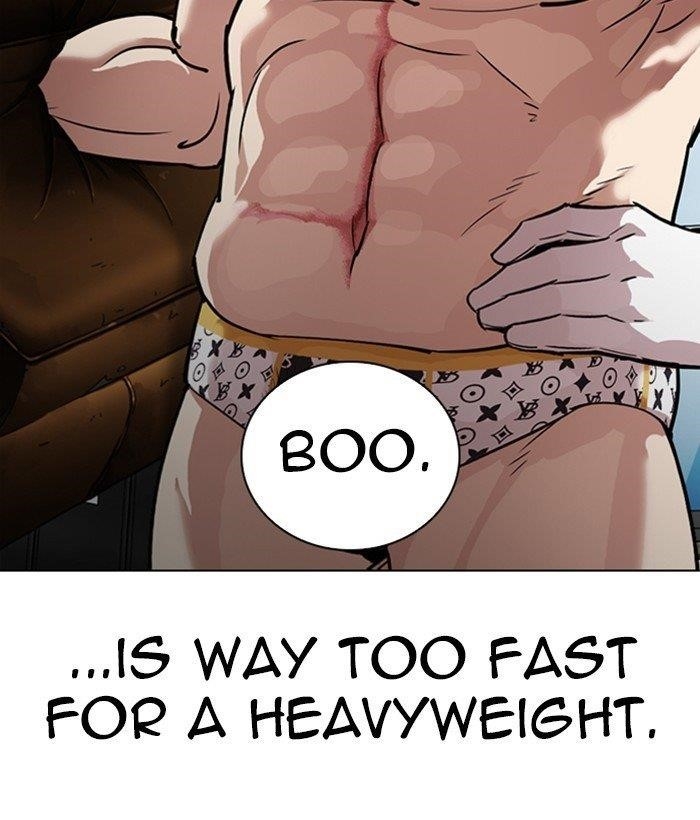 Lookism - Chapter 301 Page 18