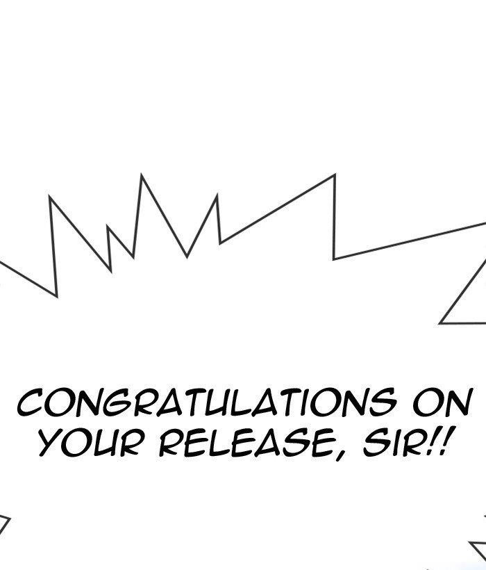 Lookism - Chapter 301 Page 189