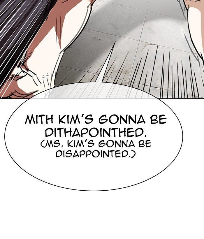 Lookism - Chapter 301 Page 39