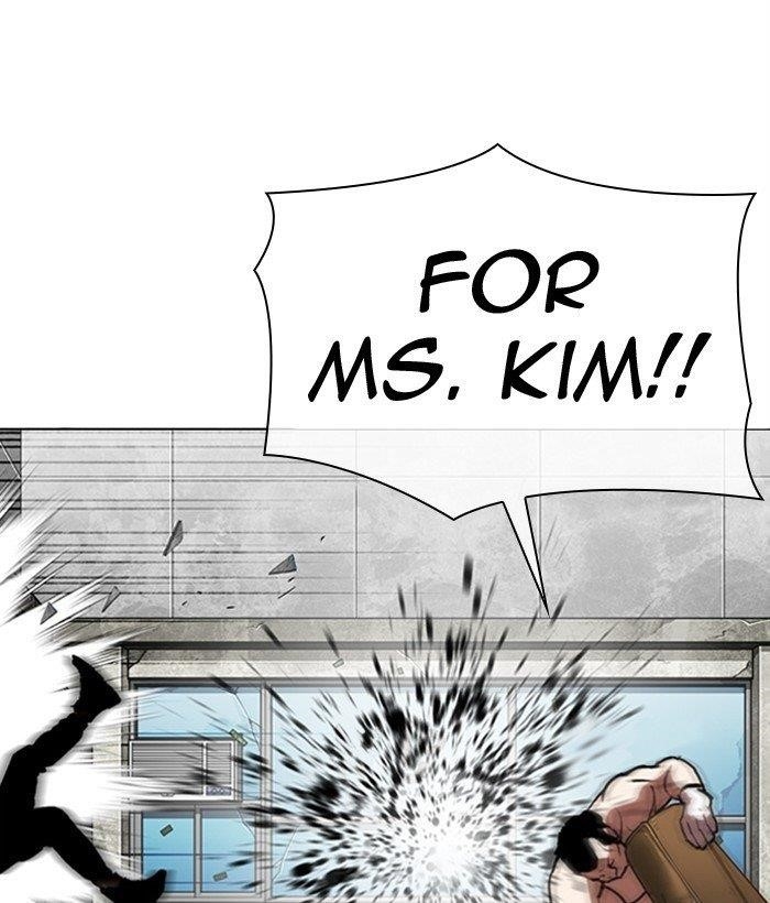 Lookism - Chapter 301 Page 44