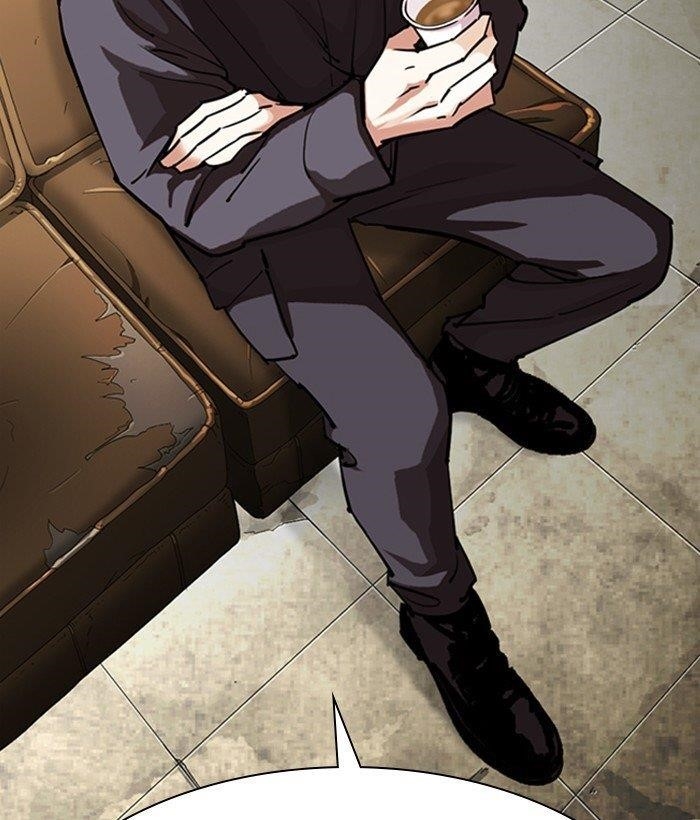 Lookism - Chapter 301 Page 6