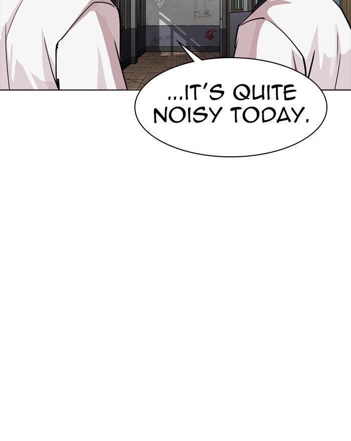 Lookism - Chapter 302 Page 11