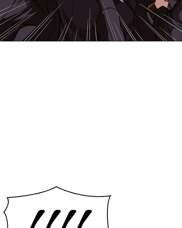 Lookism - Chapter 302 Page 111