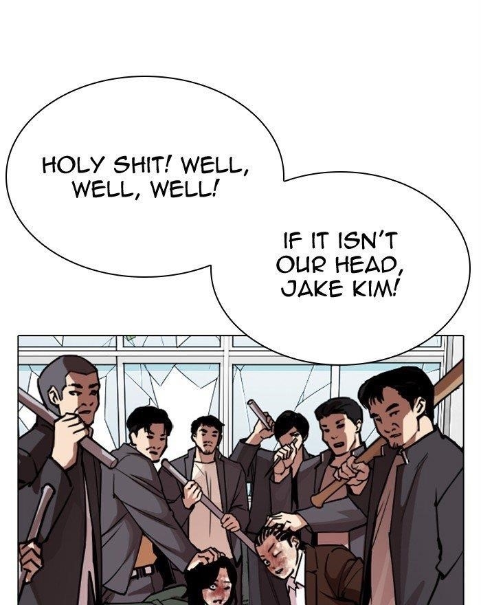 Lookism - Chapter 302 Page 118