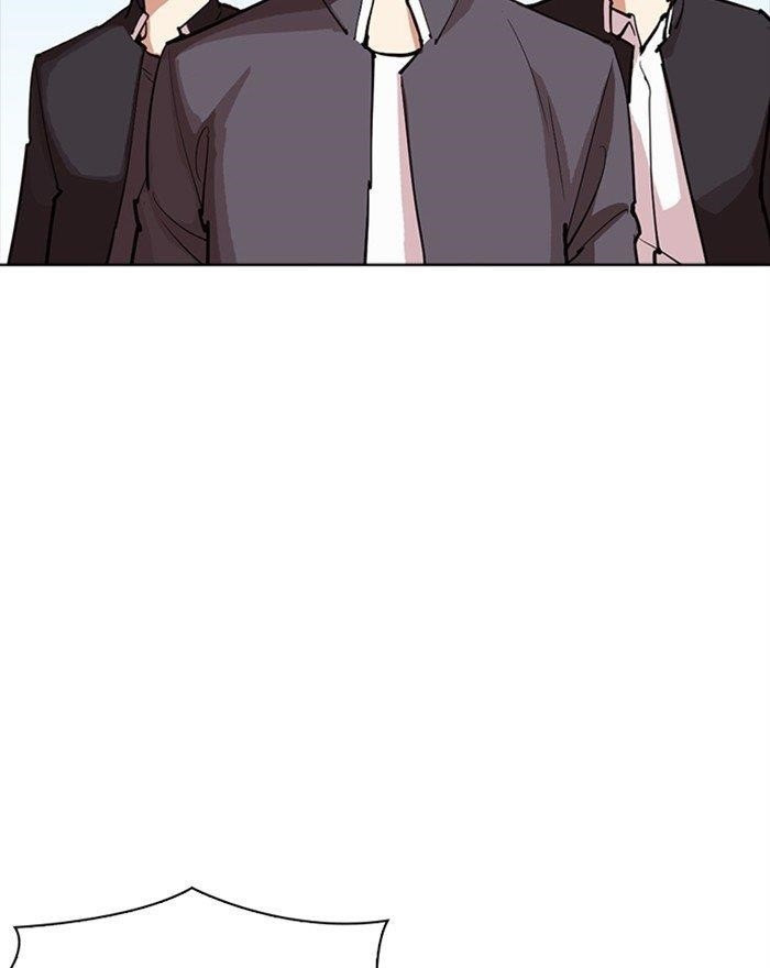 Lookism - Chapter 302 Page 172