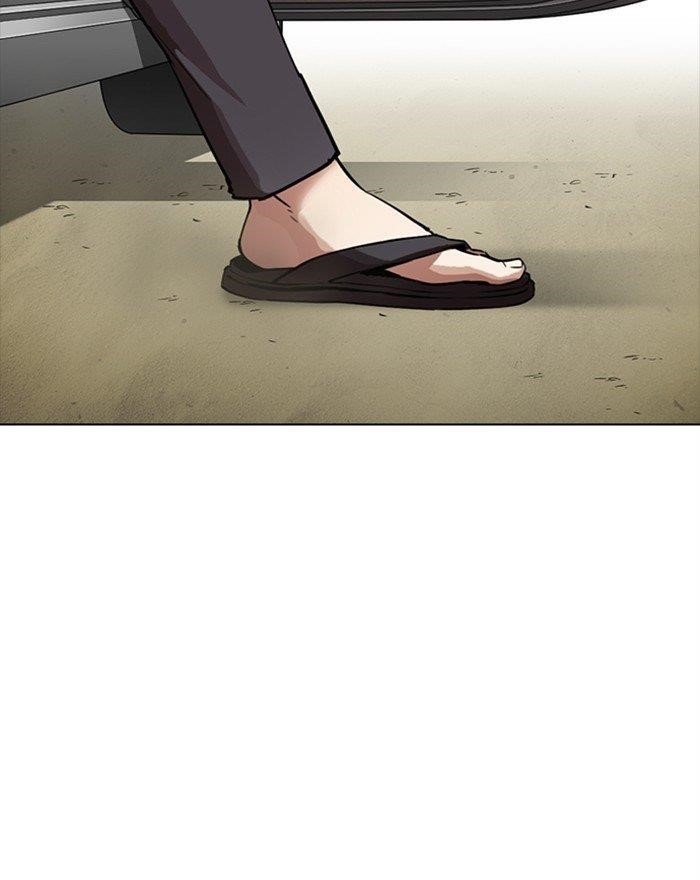 Lookism - Chapter 302 Page 194