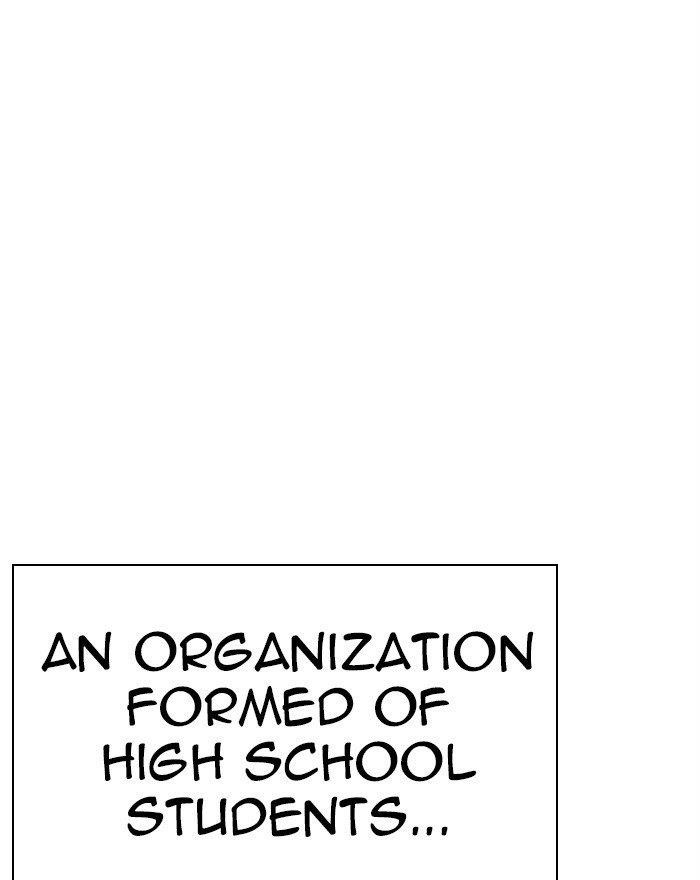 Lookism - Chapter 302 Page 207