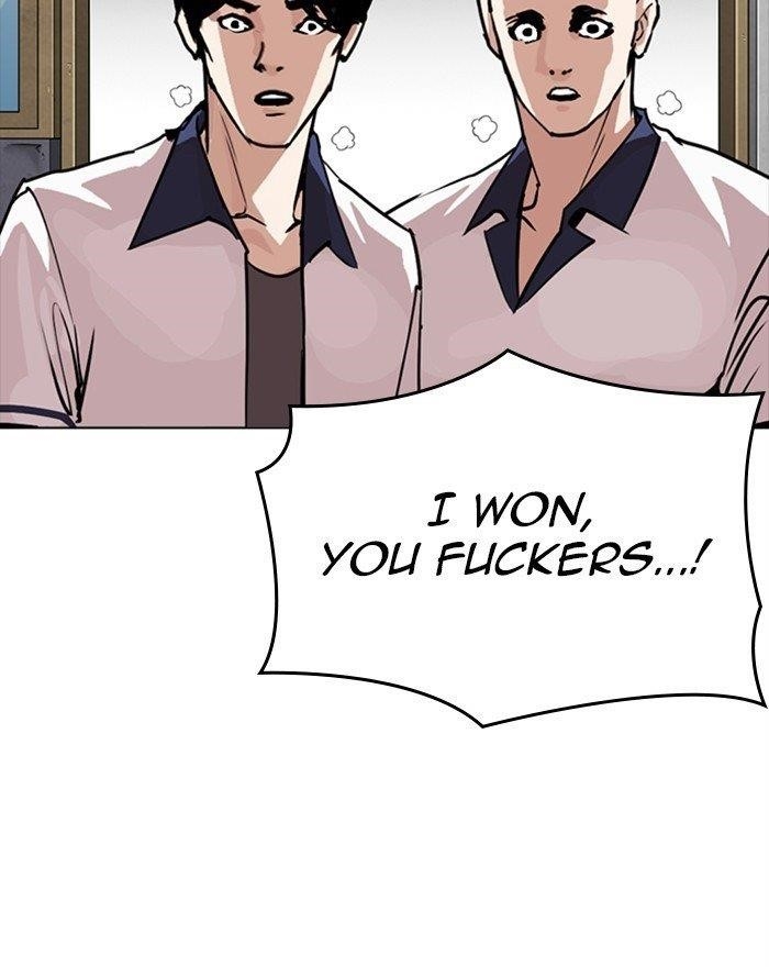 Lookism - Chapter 302 Page 25