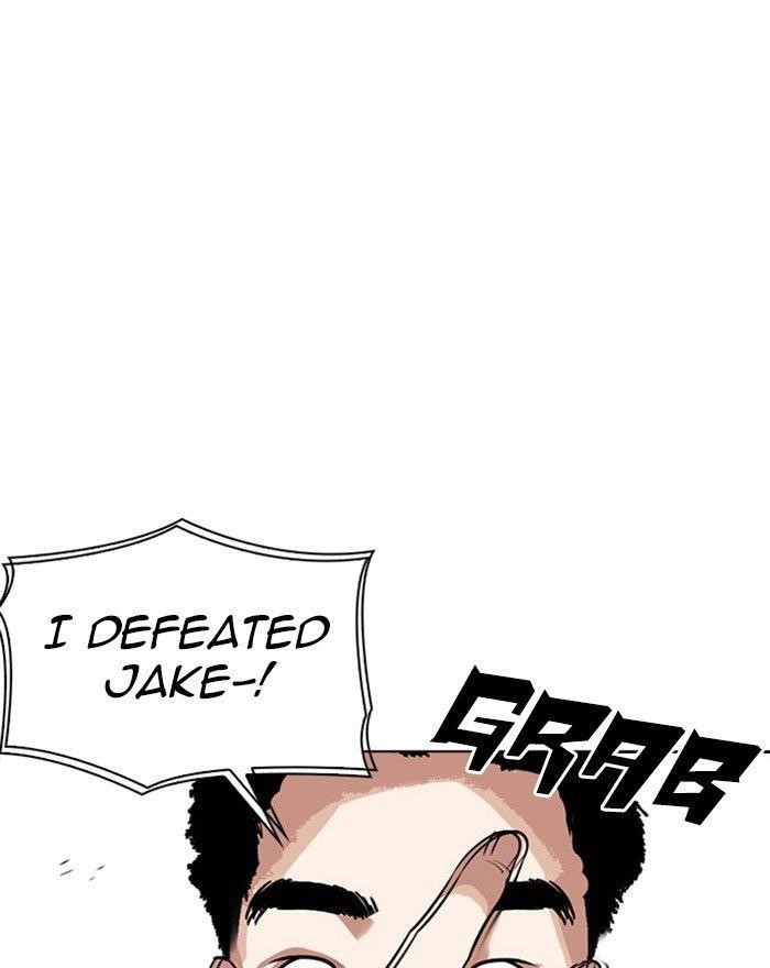 Lookism - Chapter 302 Page 28