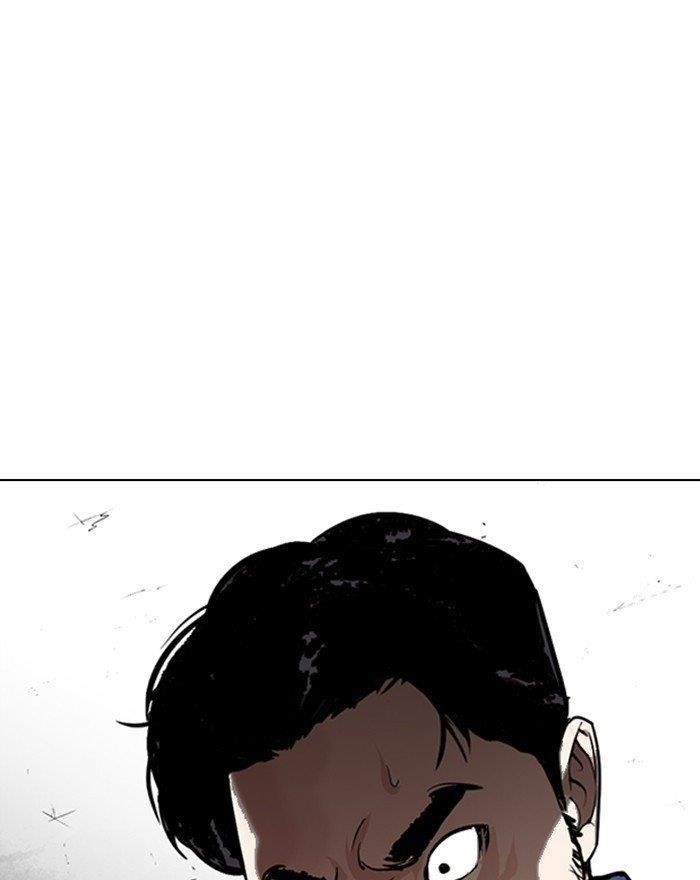 Lookism - Chapter 302 Page 3