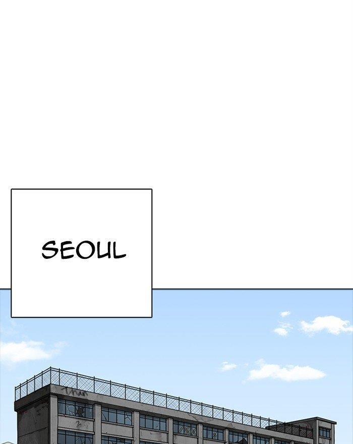 Lookism - Chapter 302 Page 5