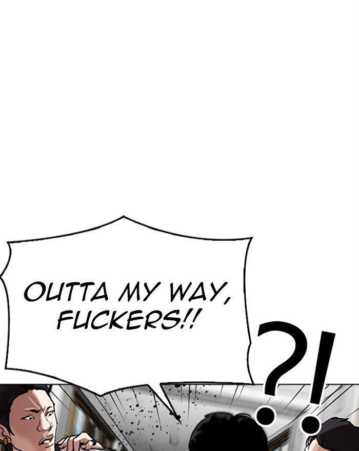 Lookism - Chapter 302 Page 8